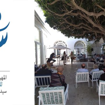 Après le Land Art Sidi Bou Saïd accueille le Festival international de Poésie