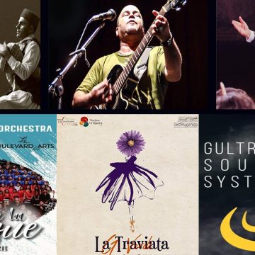 Les concerts prévus à Tunis pour la fête de la musique 2022