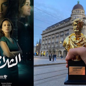 Tunisie : Majdi Smiri remporte le Prix du meilleur scénario au Festival international d’Amsterdam pour son film « Mardi 12 »