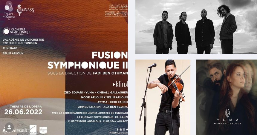 Tunisie – Fusion symphonique: Quand l’alternatif rencontre l’académique