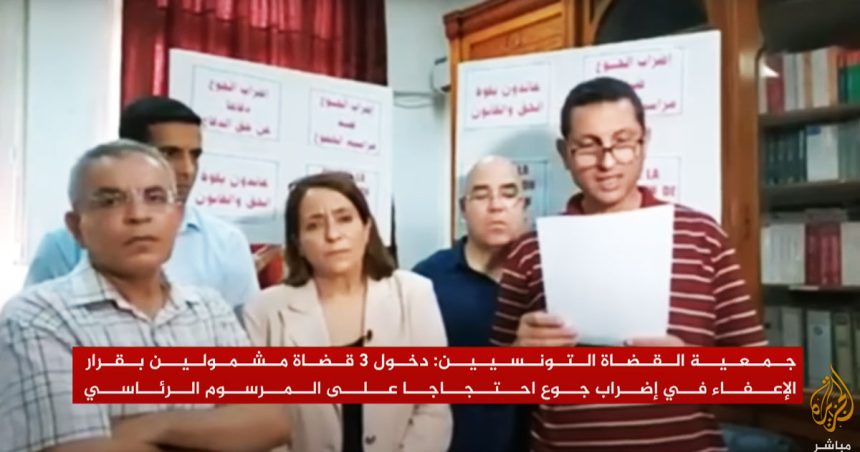 Tunisie : les juges poursuivent leur grève impopulaire