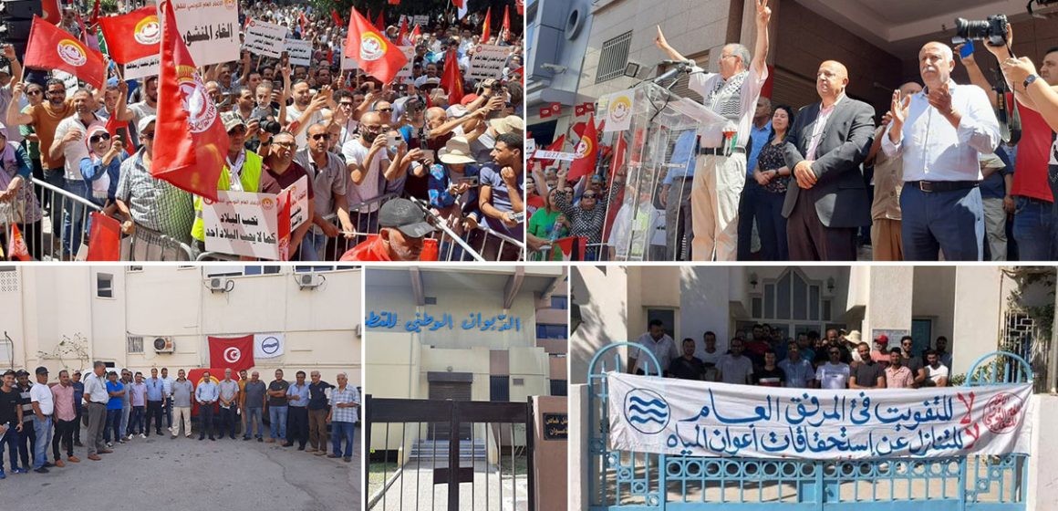 Tunisie : l’UGTT en démonstration de force à Sfax