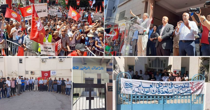 Tunisie : l’UGTT en démonstration de force à Sfax