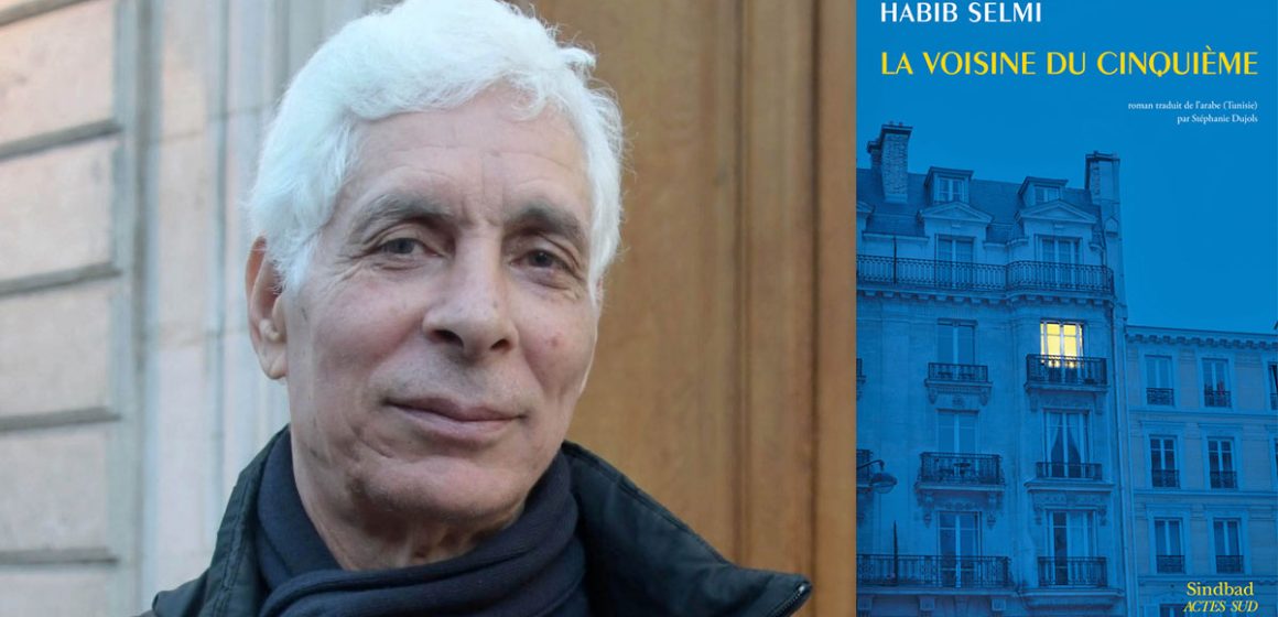 Tunisie-Littérature : la séduction selon Habib Selmi