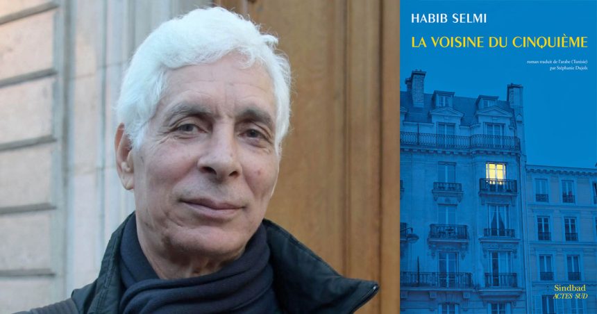Tunisie-Littérature : la séduction selon Habib Selmi