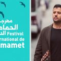 Le chanteur égyptien Hamza Namira au programme du Festival international de Hammamet 2022