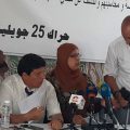 Tunisie : le Harak du 25-Juillet à l’assaut de l’UGTT