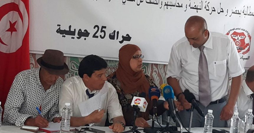 Tunisie : le Harak du 25-Juillet à l’assaut de l’UGTT