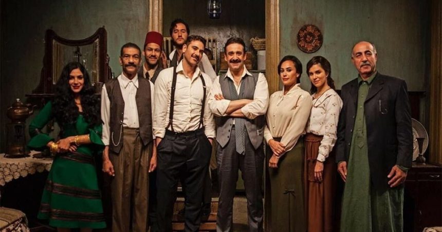 Hend Sabri à l’affiche du nouveau film « Kira & El Gin » sur la révolution égyptienne de 1919