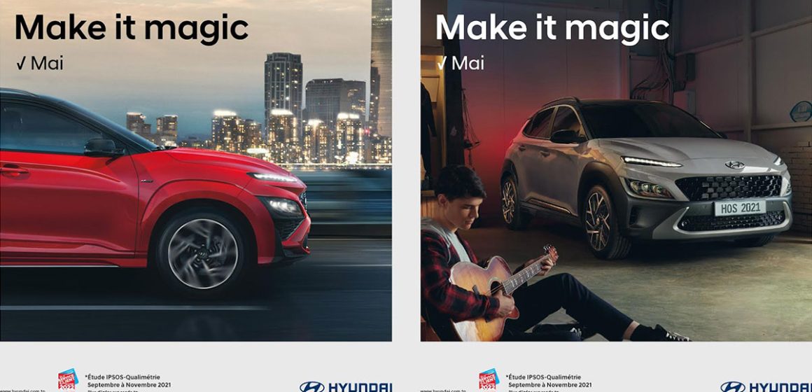Tunisie Hyundai, leader du marché des véhicules légers à fin mai 2022