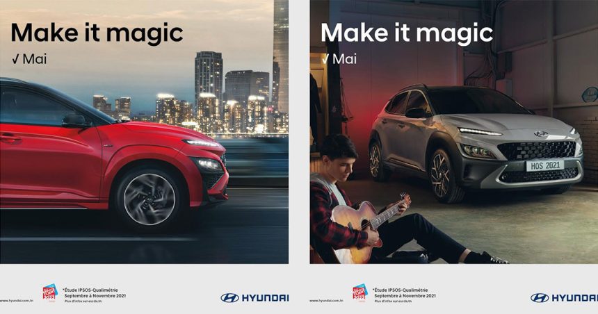 Tunisie Hyundai, leader du marché des véhicules légers à fin mai 2022