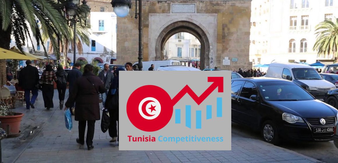 Itceq : des pistes pour améliorer les recettes fiscales en Tunisie