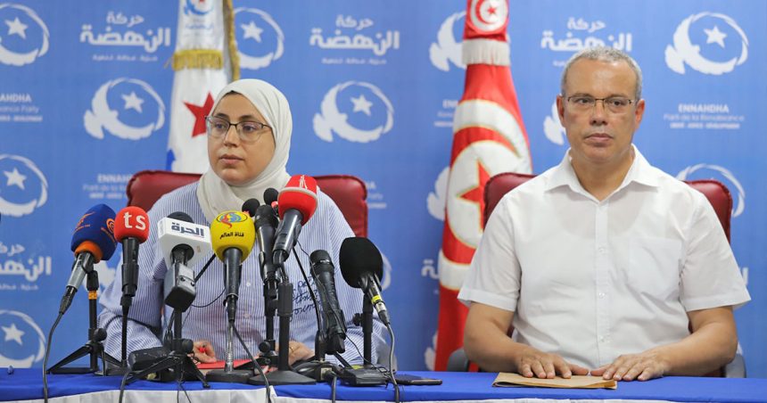Tunisie : Ennahdha, dans le collimateur du pouvoir, se défend