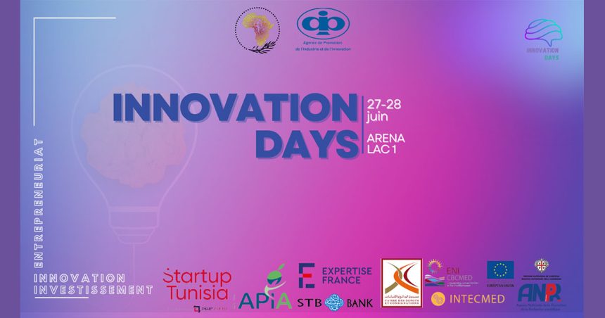 Tunisie : les Innovation Days pour stimuler l’écosystème des startups