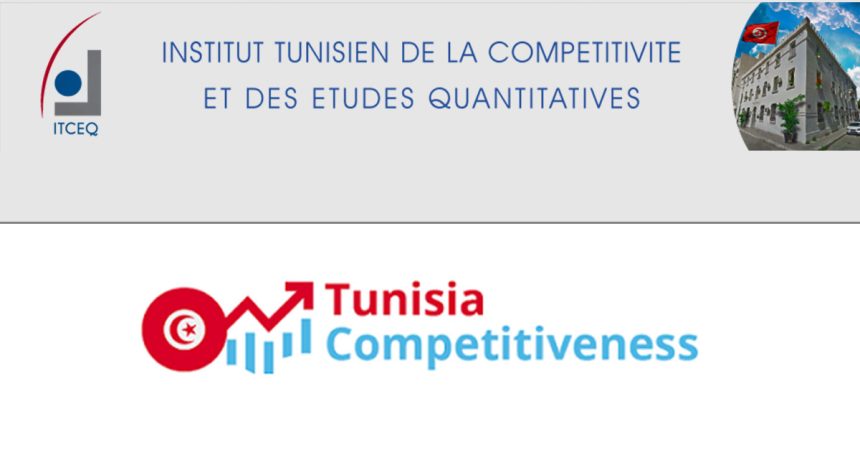 Les solutions de l’Itceq pour rétablir la compétitivité de l’économie tunisienne