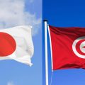 Le Japon accorde un don d’un million de dollars à la Tunisie