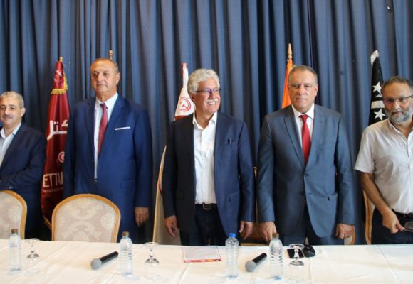 Tunisie-Nouvelle constitution : les opposants au référendum appellent au boycott