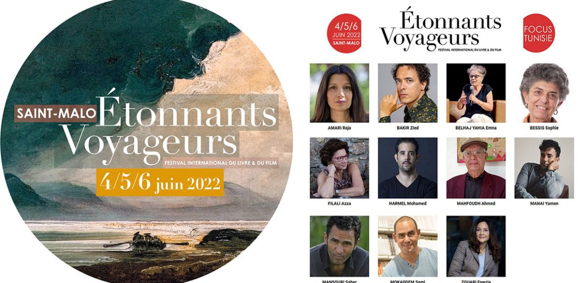 La Tunisie à l’honneur au Festival Étonnants Voyageurs de Saint-Malo