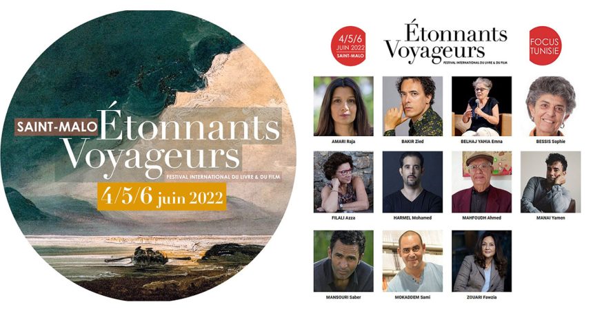 La Tunisie à l’honneur au Festival Étonnants Voyageurs de Saint-Malo