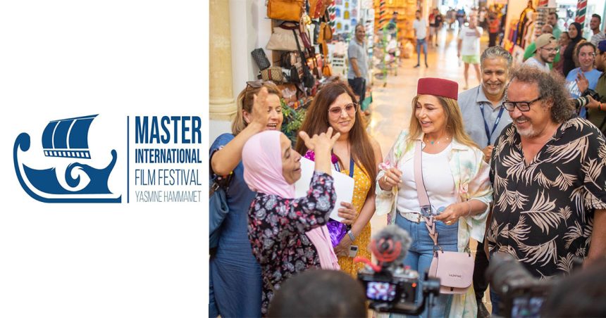 MIFF 2022 : La star égyptienne Laila Eloui visite la Médina de Hammamet