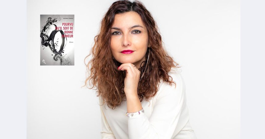 L’écrivaine marocaine Loubna Serraj en tournée en Tunisie