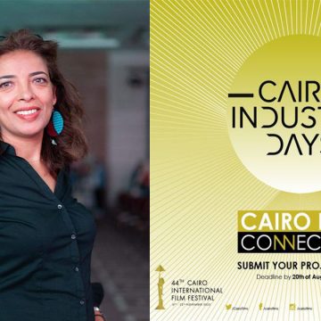 La tunisienne Lynda Belkhiria nommée directrice du Cairo Film Connetion
