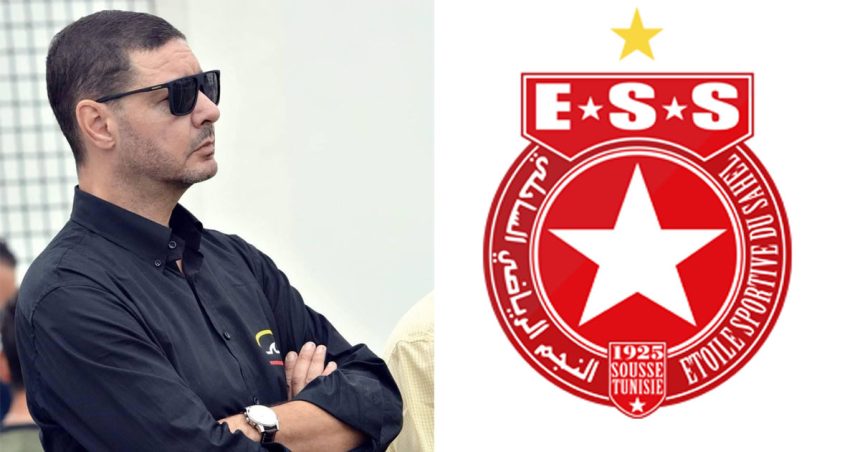 Tunisie : Maher Karoui présente officiellement sa démission de la présidence de l’Étoile du Sahel