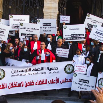 Tunisie : corporatisme, indépendance et instrumentalisation politique de la justice