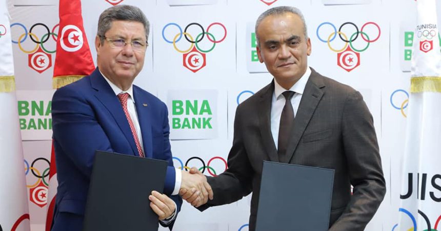 La BNA et le Cnot unis pour «l’égalité des chances dans la pratique sportive dans toutes les régions» (Photos)