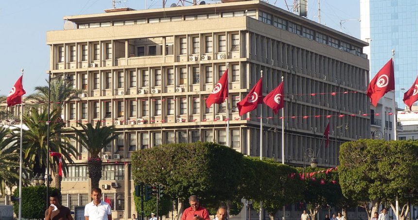 MI : Deux responsables de la municipalité de Tunis limogés