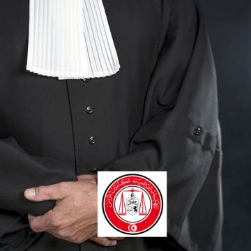 Conseil de l’Ordre des avocats de Tunisie : Élection des nouveaux membres