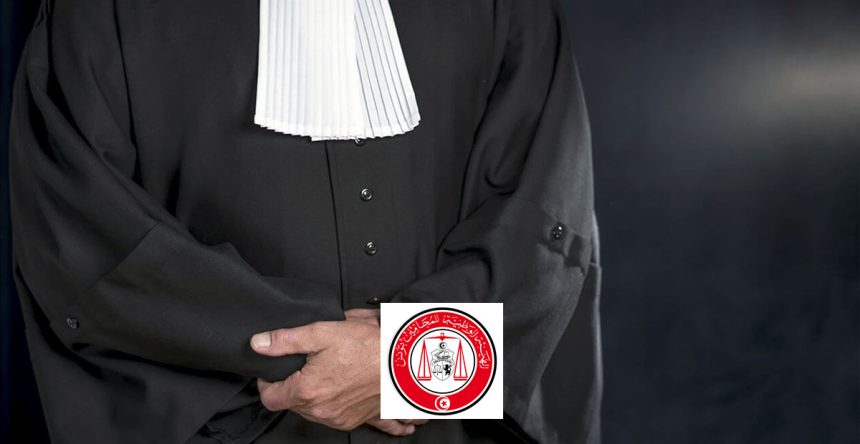 Conseil de l’Ordre des avocats de Tunisie : Élection des nouveaux membres