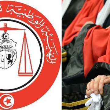 Les juges en grève pour la 3e semaine en Tunisie : L’Ordre des avocats dénonce et appelle à trouver une solution urgente