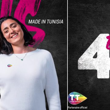 «Made in Tunisia» : Tunisie Telecom félicite Ons Jabeur, officiellement numéro 4 mondiale