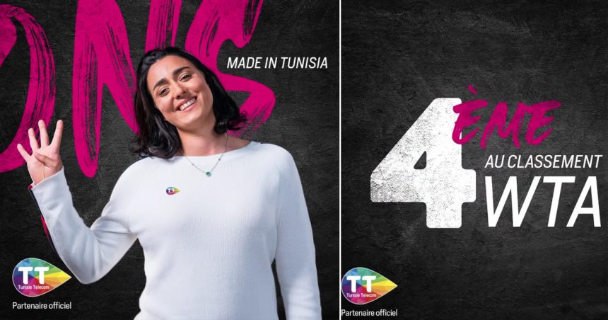 Tennis – WTA : La Tunisienne Ons Jabeur toujours à un pas du podium