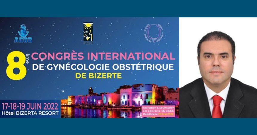 Tunisie : Bizerte accueille le 8e Congrès international de gynécologie obstétrique