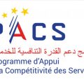Tunisie : le programme Pacs de la Berd a bénéficié à 600 entreprises