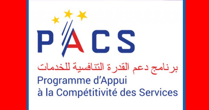 Tunisie : le programme Pacs de la Berd a bénéficié à 600 entreprises