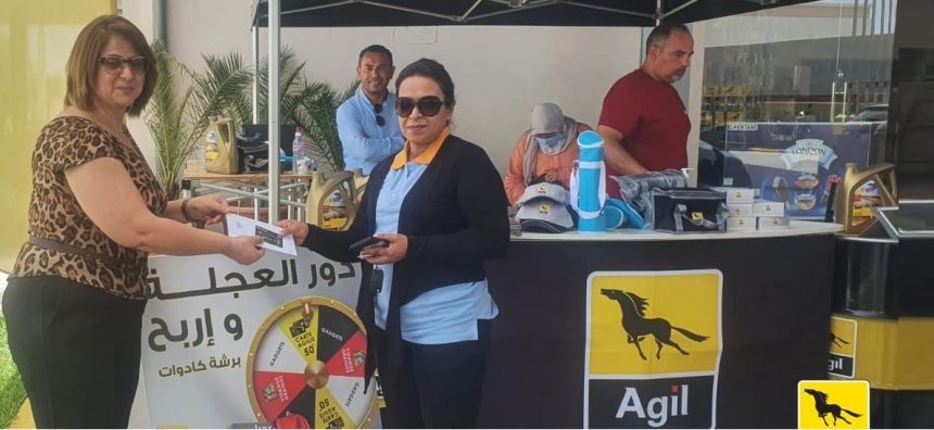 SNDP-Agil : Inauguration d’une nouvelle station services à Hammamet