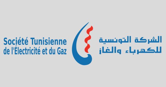 Steg | La grève du 17 juillet annulée