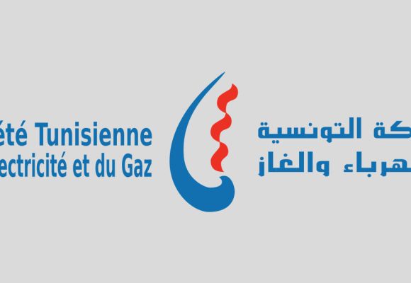 Tunisie-Séance unique : Les horaires de la Steg