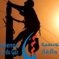 Coupures d’électricité, dimanche, à Monastir : Les zones concernées
