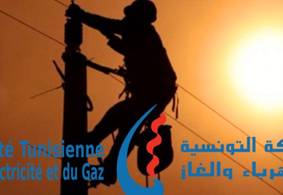 Tunisie : Coupures d’électricité, dimanche 5 juin 2022, dans 3 gouvernorats (Steg)