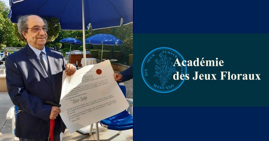 Le Tunisien Tahar Bekri nommé membre de l’Académie des Jeux Floraux