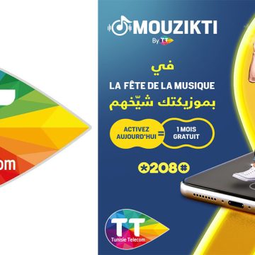 Tunisie Télécom célèbre la Fête de la Musique et offre un mois gratuit du service Mousikti