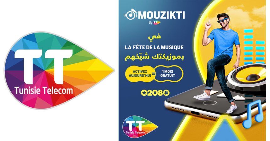 Tunisie Télécom célèbre la Fête de la Musique et offre un mois gratuit du service Mousikti