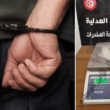Trafic d’héroïne : Trois dealers arrêtés à Tunis