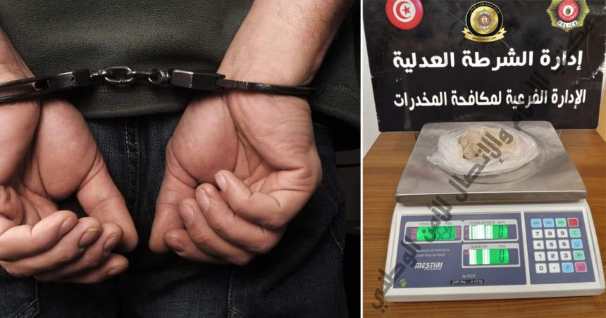 Trafic d’héroïne : Trois dealers arrêtés à Tunis