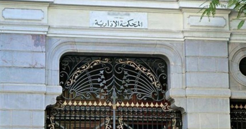 Tunisie : 95% des magistrats révoqués par Saïed saisissent le Tribunal administratif