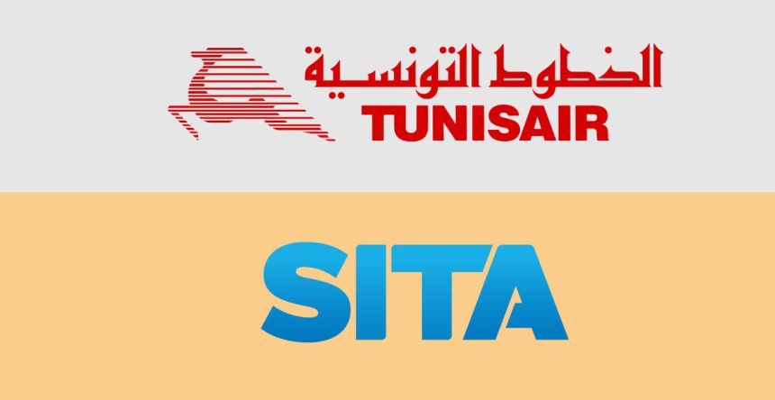 Tunisair devient membre du conseil d’administration de Sita